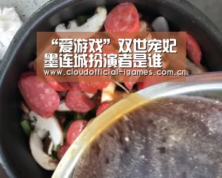 体育手机端APP